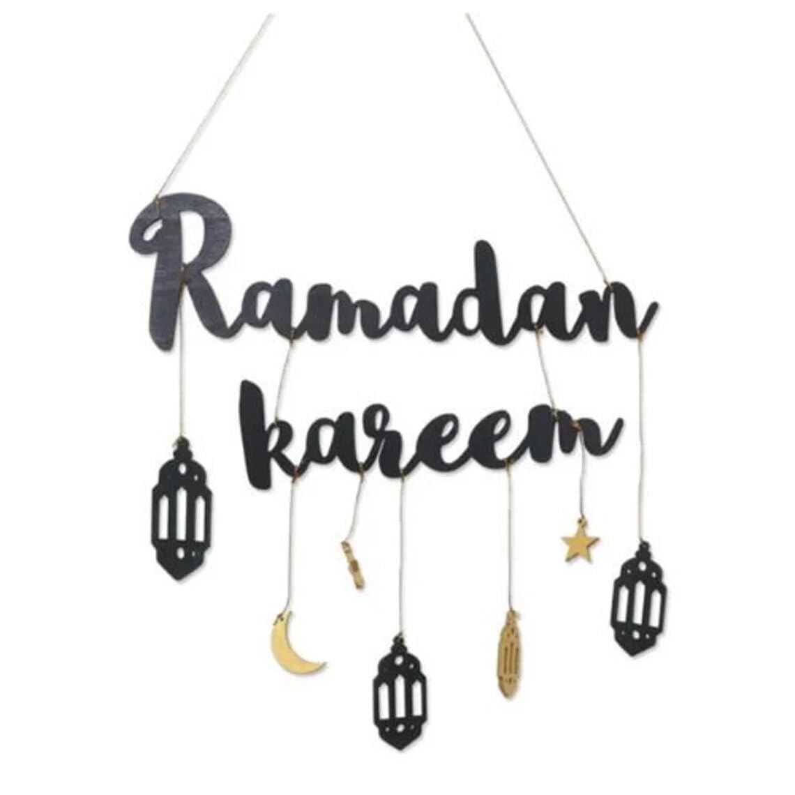 Ramadan Decorations for Home | Ramadan Kareem Hanging Door Sign | Islamic Décor for Ramadan & Eid