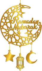 Ramadan Mubarak Wooden Door Wreath – Hollow Moon & Star Islamic Wall Decor | Eid Mubarak Kareem Hanging Ornament for Home, Party & Front Door Decoration (12 x 9 Inch) (Ramadan)