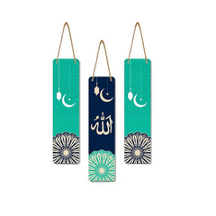 Ramadan & Eid Home Décor | Islamic Allah Wooden Wall Hanging – Moon Lantern Design | Spiritual Muslim Wall Art