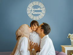 Ramadan MubarWooden Wreath | American Elm Islamic Door & Wall Decor | Eid Home Decoration & Gift 2026