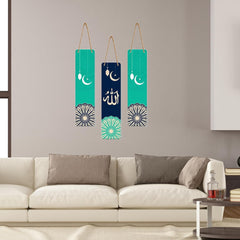 Ramadan & Eid Home Décor | Islamic Allah Wooden Wall Hanging – Moon Lantern Design | Spiritual Muslim Wall Art