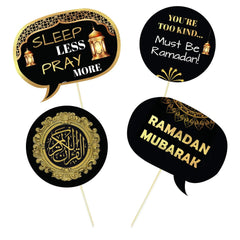 Ramadan Party Decorations Set – Ramadan Kareem Banner & Eid Mubarak Props Combo (16 Pcs) Home Décor