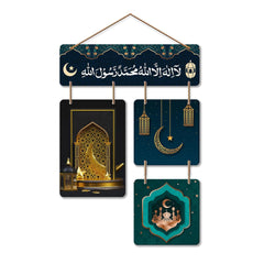 Islamic Shahada Kalima Wooden Wall Hanging – Moon & Mosque Design | Ramadan & Eid Home Décor | Handcrafted Muslim Wall Art
