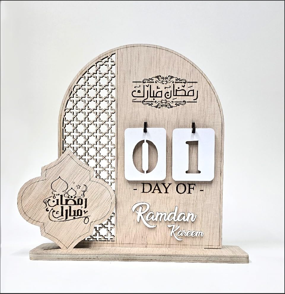 Wooden Ramadan Countdown Calendar – Ramadan Mubarak to Eid Countdown Décor | Islamic Table Decoration & Gift