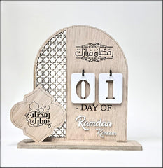 Wooden Ramadan Countdown Calendar – Ramadan Mubarak to Eid Countdown Décor | Islamic Table Decoration & Gift