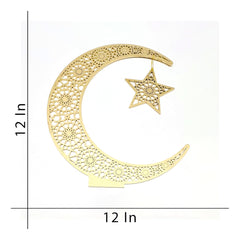 Eid Decor Ramadan Moon Wooden Sign (12 Inch) Islamic Ramadan Kareem & Eid Celebration Ramadan Mubarak Moon Sign & Eid Decoration ramadan table decor