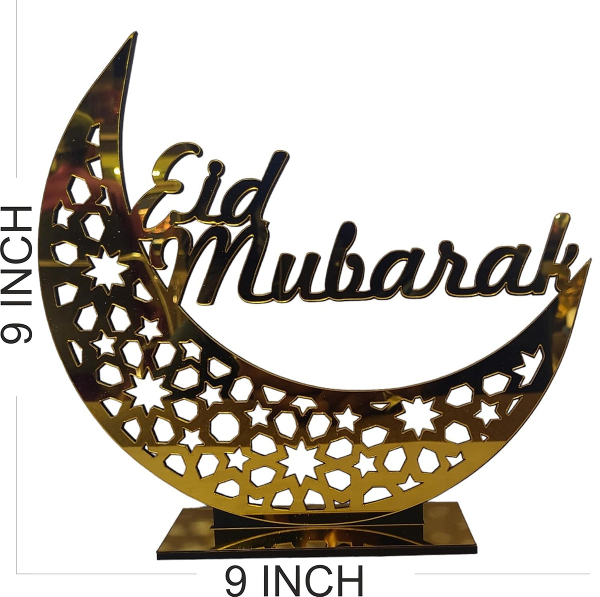 Eid Mubarak Freestanding Acrylic Sign with Moon | Ramadan Kareem Table Décor | Islamic Home Decoration & Eid Gift (7.5 x 7.5 in)