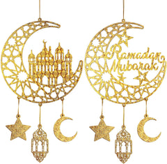Eid Mubarak Hanging Wooden Door Panel, Ramadan Kareem Hollow Decor Wooden Wall Decor for Muslim Islamic Muslim Home Decor 2 Pack