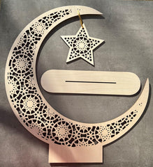 American Elm 12" Wooden Ramadan Moon Sign | Eid & Ramadan Wall Décor | Islamic Home Decoration & Ramadan Mubarak Sign