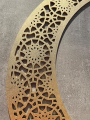 American Elm 12" Wooden Ramadan Moon Sign | Eid & Ramadan Wall Décor | Islamic Home Decoration & Ramadan Mubarak Sign