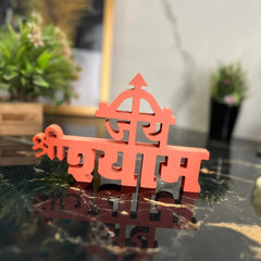 Fashcraft Jai Shri Shyam Desk Decor – Premium Devotional Tabletop Decor for Home, Office & Mandir