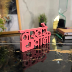 Fashcraft Nakhre Wali Aesthetic Table Decor – Inspiring Quote Pastel Tabletop Plaque for Office & Study Desk