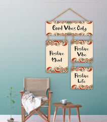 Fashcraft Motivational Quote Wooden Wall Hanging for Home & Office Decor | Inspirational Artwork for Living Room, Bedroom & Entrance