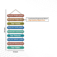 Fashcraft Positive Quote Printed Wooden Wall Hanging for Home Decor | Modern Inspirational Wall Art for Living Room & Office