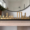 Wooden Ramadan Mubarak Standing Table Sign, Traditional Eid Party Decoration, Ramadan Party Celebrations, Choice Of Colours
