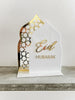 Eid Mubarak Sign | Arched Dome Sign | Eid Decor | Personalized Eid Sign | Ramadan Mubarak | Eid Decoration | Islamic Decor