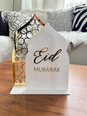 Eid Mubarak Sign | Arched Dome Sign | Eid Decor | Personalized Eid Sign | Ramadan Mubarak | Eid Decoration | Islamic Decor