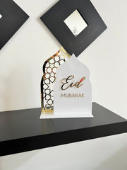 Eid Mubarak Sign | Arched Dome Sign | Eid Decor | Personalized Eid Sign | Ramadan Mubarak | Eid Decoration | Islamic Decor